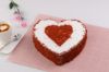 Dort Red Velvet ve tvaru SRDCE
